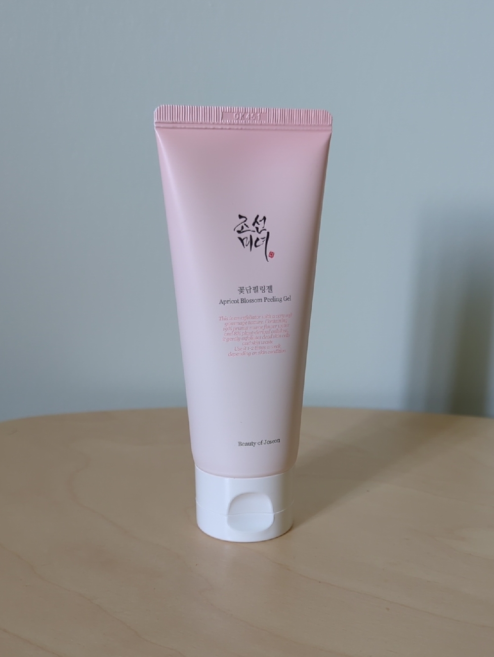 Beauty Of Joseon Apricot Blooming Peeling Gel
